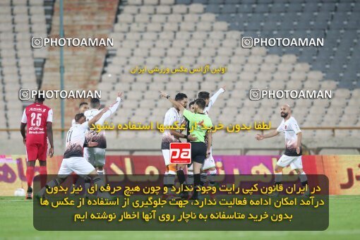 1925972, Tehran, Iran, لیگ برتر فوتبال ایران، Persian Gulf Cup، Week 9، First Leg، 2022/10/13، Persepolis 1 - 0 Mes Rafsanjan