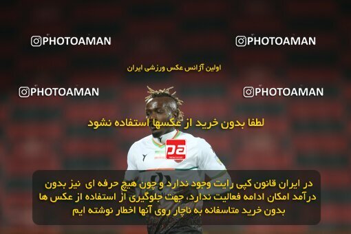 1925978, Tehran, Iran, لیگ برتر فوتبال ایران، Persian Gulf Cup، Week 9، First Leg، 2022/10/13، Persepolis 1 - 0 Mes Rafsanjan