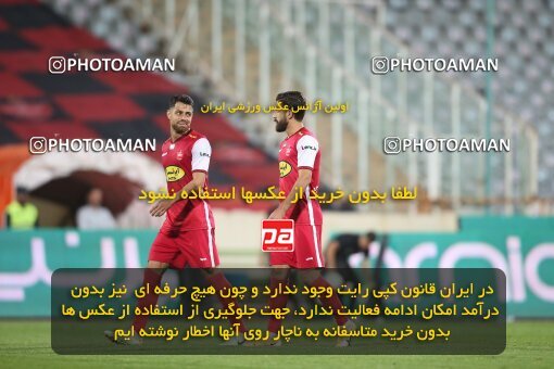 1925985, لیگ برتر فوتبال ایران، Persian Gulf Cup، Week 9، First Leg، 2022/10/13، Tehran، Azadi Stadium، Persepolis 1 - 0 Mes Rafsanjan
