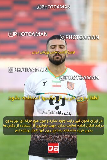 1925996, Tehran, Iran, لیگ برتر فوتبال ایران، Persian Gulf Cup، Week 9، First Leg، 2022/10/13، Persepolis 1 - 0 Mes Rafsanjan
