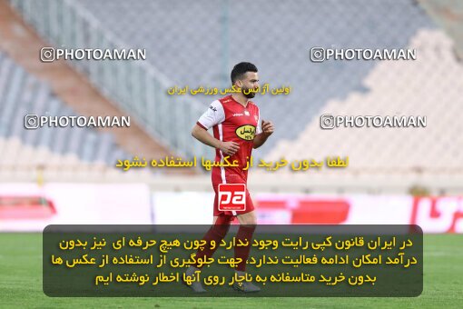 1926043, Tehran, Iran, لیگ برتر فوتبال ایران، Persian Gulf Cup، Week 9، First Leg، 2022/10/13، Persepolis 1 - 0 Mes Rafsanjan