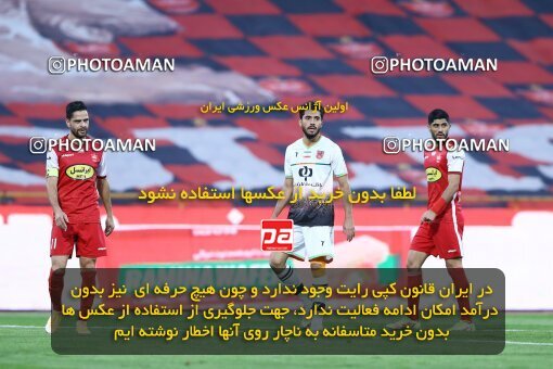 1926050, Tehran, Iran, لیگ برتر فوتبال ایران، Persian Gulf Cup، Week 9، First Leg، 2022/10/13، Persepolis 1 - 0 Mes Rafsanjan