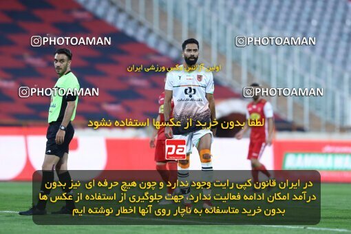 1926052, Tehran, Iran, لیگ برتر فوتبال ایران، Persian Gulf Cup، Week 9، First Leg، 2022/10/13، Persepolis 1 - 0 Mes Rafsanjan