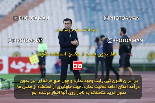 1926056, Tehran, Iran, لیگ برتر فوتبال ایران، Persian Gulf Cup، Week 9، First Leg، 2022/10/13، Persepolis 1 - 0 Mes Rafsanjan