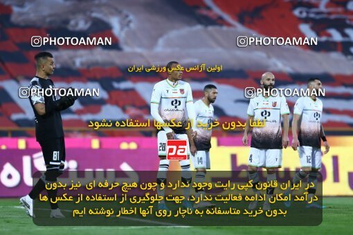 1926058, Tehran, Iran, لیگ برتر فوتبال ایران، Persian Gulf Cup، Week 9، First Leg، 2022/10/13، Persepolis 1 - 0 Mes Rafsanjan