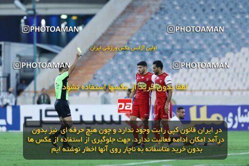 1926060, Tehran, Iran, لیگ برتر فوتبال ایران، Persian Gulf Cup، Week 9، First Leg، 2022/10/13، Persepolis 1 - 0 Mes Rafsanjan