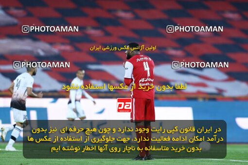 1926062, Tehran, Iran, لیگ برتر فوتبال ایران، Persian Gulf Cup، Week 9، First Leg، 2022/10/13، Persepolis 1 - 0 Mes Rafsanjan