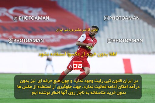 1926064, Tehran, Iran, لیگ برتر فوتبال ایران، Persian Gulf Cup، Week 9، First Leg، 2022/10/13، Persepolis 1 - 0 Mes Rafsanjan