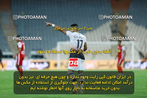 1926072, Tehran, Iran, لیگ برتر فوتبال ایران، Persian Gulf Cup، Week 9، First Leg، 2022/10/13، Persepolis 1 - 0 Mes Rafsanjan