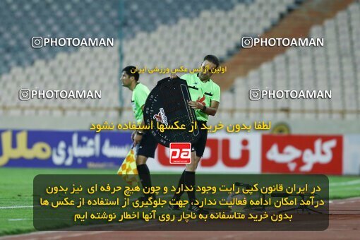 1926073, لیگ برتر فوتبال ایران، Persian Gulf Cup، Week 9، First Leg، 2022/10/13، Tehran، Azadi Stadium، Persepolis 1 - 0 Mes Rafsanjan