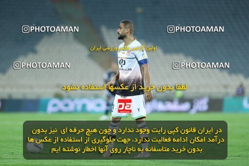 1926081, Tehran, Iran, لیگ برتر فوتبال ایران، Persian Gulf Cup، Week 9، First Leg، 2022/10/13، Persepolis 1 - 0 Mes Rafsanjan