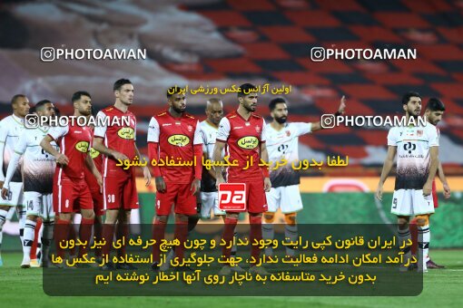 1926082, Tehran, Iran, لیگ برتر فوتبال ایران، Persian Gulf Cup، Week 9، First Leg، 2022/10/13، Persepolis 1 - 0 Mes Rafsanjan