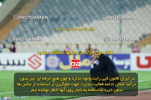 1926088, Tehran, Iran, لیگ برتر فوتبال ایران، Persian Gulf Cup، Week 9، First Leg، 2022/10/13، Persepolis 1 - 0 Mes Rafsanjan