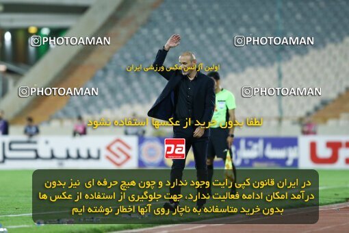 1926090, Tehran, Iran, لیگ برتر فوتبال ایران، Persian Gulf Cup، Week 9، First Leg، 2022/10/13، Persepolis 1 - 0 Mes Rafsanjan