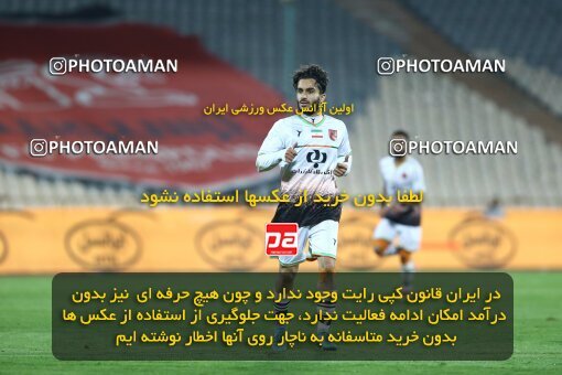 1926100, Tehran, Iran, لیگ برتر فوتبال ایران، Persian Gulf Cup، Week 9، First Leg، 2022/10/13، Persepolis 1 - 0 Mes Rafsanjan