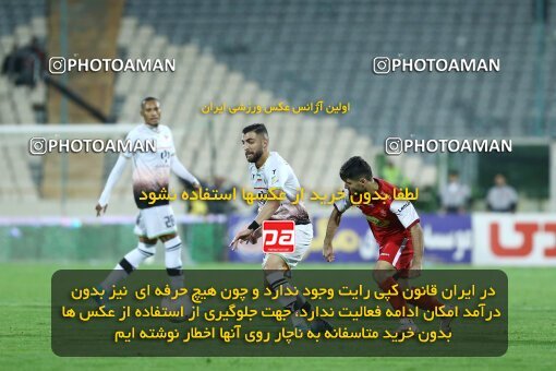 1926108, Tehran, Iran, لیگ برتر فوتبال ایران، Persian Gulf Cup، Week 9، First Leg، 2022/10/13، Persepolis 1 - 0 Mes Rafsanjan
