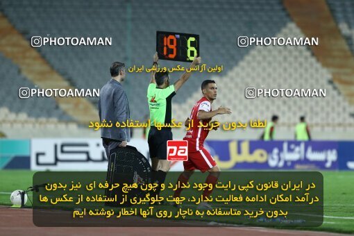 1926120, Tehran, Iran, لیگ برتر فوتبال ایران، Persian Gulf Cup، Week 9، First Leg، 2022/10/13، Persepolis 1 - 0 Mes Rafsanjan