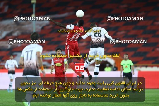 1926124, Tehran, Iran, لیگ برتر فوتبال ایران، Persian Gulf Cup، Week 9، First Leg، 2022/10/13، Persepolis 1 - 0 Mes Rafsanjan