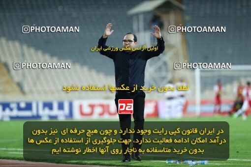 1926135, Tehran, Iran, لیگ برتر فوتبال ایران، Persian Gulf Cup، Week 9، First Leg، 2022/10/13، Persepolis 1 - 0 Mes Rafsanjan