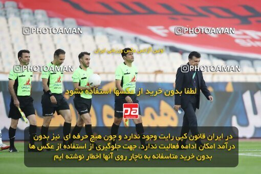 1925744, لیگ برتر فوتبال ایران، Persian Gulf Cup، Week 9، First Leg، 2022/10/13، Tehran، Azadi Stadium، Persepolis 1 - 0 Mes Rafsanjan