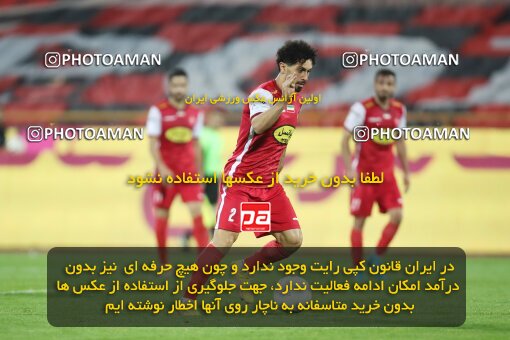 1925748, Tehran, Iran, لیگ برتر فوتبال ایران، Persian Gulf Cup، Week 9، First Leg، 2022/10/13، Persepolis 1 - 0 Mes Rafsanjan