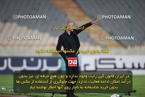 1925756, Tehran, Iran, لیگ برتر فوتبال ایران، Persian Gulf Cup، Week 9، First Leg، 2022/10/13، Persepolis 1 - 0 Mes Rafsanjan