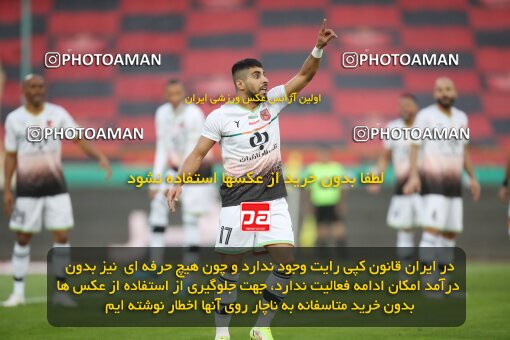 1925764, Tehran, Iran, لیگ برتر فوتبال ایران، Persian Gulf Cup، Week 9، First Leg، 2022/10/13، Persepolis 1 - 0 Mes Rafsanjan