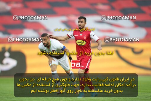 1925766, Tehran, Iran, لیگ برتر فوتبال ایران، Persian Gulf Cup، Week 9، First Leg، 2022/10/13، Persepolis 1 - 0 Mes Rafsanjan