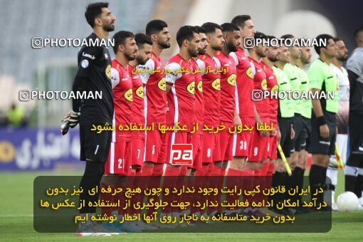 1925770, Tehran, Iran, لیگ برتر فوتبال ایران، Persian Gulf Cup، Week 9، First Leg، 2022/10/13، Persepolis 1 - 0 Mes Rafsanjan