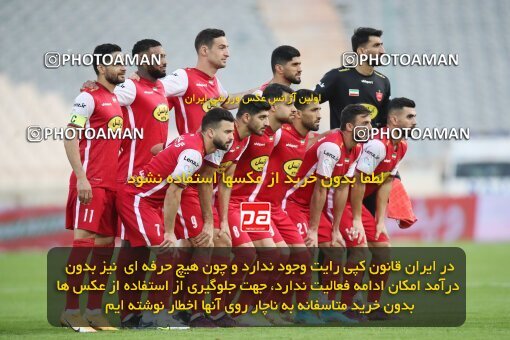 1925781, Tehran, Iran, لیگ برتر فوتبال ایران، Persian Gulf Cup، Week 9، First Leg، 2022/10/13، Persepolis 1 - 0 Mes Rafsanjan
