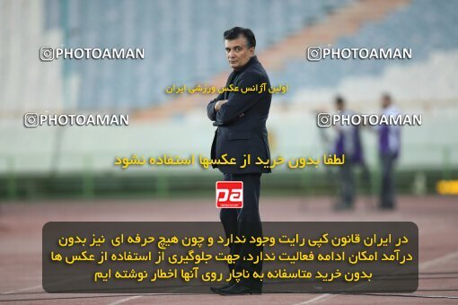 1925784, Tehran, Iran, لیگ برتر فوتبال ایران، Persian Gulf Cup، Week 9، First Leg، 2022/10/13، Persepolis 1 - 0 Mes Rafsanjan