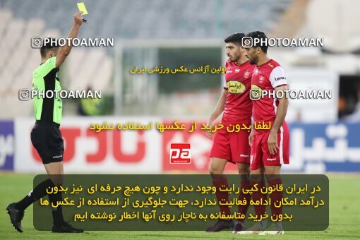 1925787, Tehran, Iran, لیگ برتر فوتبال ایران، Persian Gulf Cup، Week 9، First Leg، 2022/10/13، Persepolis 1 - 0 Mes Rafsanjan