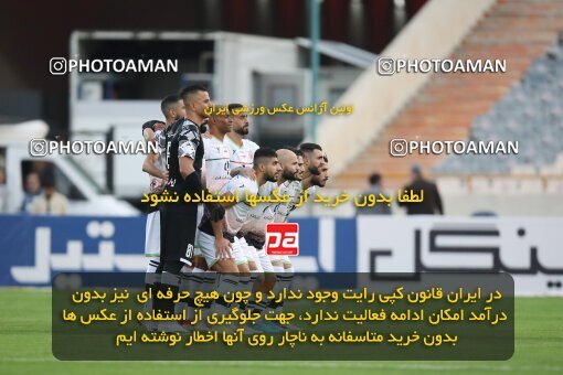 1925788, Tehran, Iran, لیگ برتر فوتبال ایران، Persian Gulf Cup، Week 9، First Leg، 2022/10/13، Persepolis 1 - 0 Mes Rafsanjan