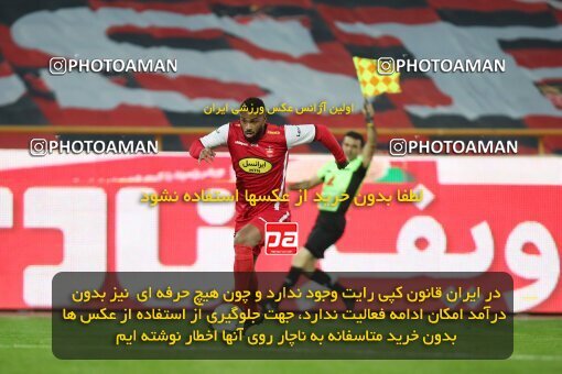 1925789, Tehran, Iran, لیگ برتر فوتبال ایران، Persian Gulf Cup، Week 9، First Leg، 2022/10/13، Persepolis 1 - 0 Mes Rafsanjan