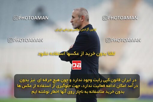1925793, Tehran, Iran, لیگ برتر فوتبال ایران، Persian Gulf Cup، Week 9، First Leg، 2022/10/13، Persepolis 1 - 0 Mes Rafsanjan