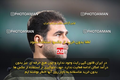 1925805, Tehran, Iran, لیگ برتر فوتبال ایران، Persian Gulf Cup، Week 9، First Leg، 2022/10/13، Persepolis 1 - 0 Mes Rafsanjan