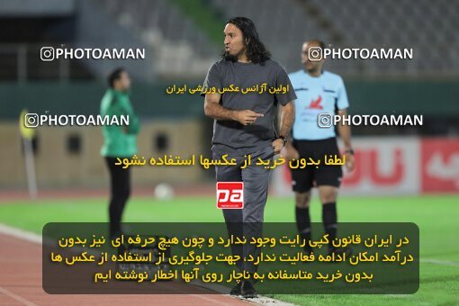 1932506, Arak, Iran, لیگ برتر فوتبال ایران، Persian Gulf Cup، Week 9، ، 2022/10/14، Aluminium Arak 2 - 0 Mes Kerman