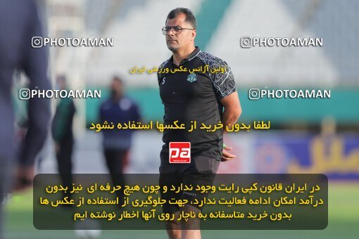 1932526, Arak, Iran, لیگ برتر فوتبال ایران، Persian Gulf Cup، Week 9، ، 2022/10/14، Aluminium Arak 2 - 0 Mes Kerman