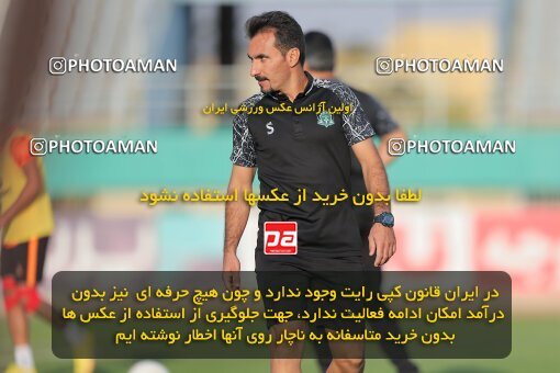1932529, Arak, Iran, لیگ برتر فوتبال ایران، Persian Gulf Cup، Week 9، ، 2022/10/14، Aluminium Arak 2 - 0 Mes Kerman