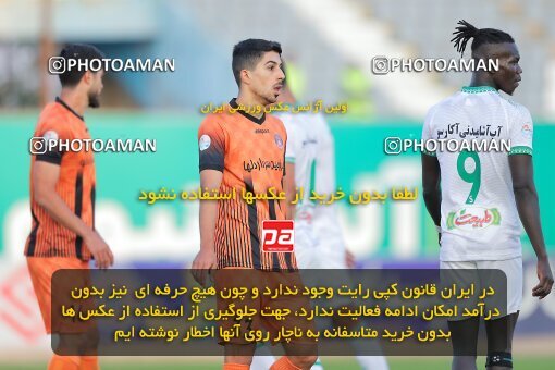 1932568, Arak, Iran, لیگ برتر فوتبال ایران، Persian Gulf Cup، Week 9، ، 2022/10/14، Aluminium Arak 2 - 0 Mes Kerman