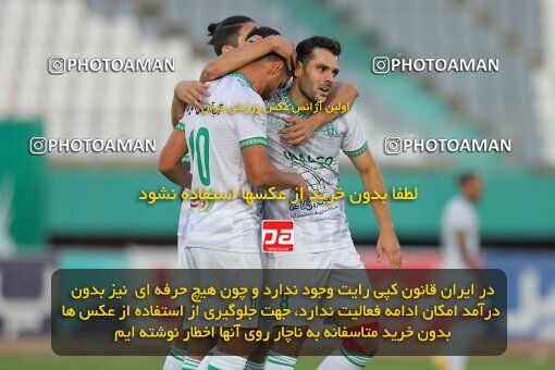 1932582, Arak, Iran, لیگ برتر فوتبال ایران، Persian Gulf Cup، Week 9، ، 2022/10/14، Aluminium Arak 2 - 0 Mes Kerman