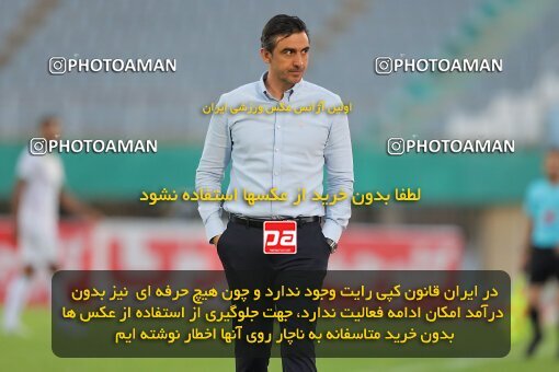1932585, لیگ برتر فوتبال ایران، Persian Gulf Cup، Week 9، ، 2022/10/14، Arak، Arak Imam Khomeini Stadium، Aluminium Arak 2 - 0 Mes Kerman
