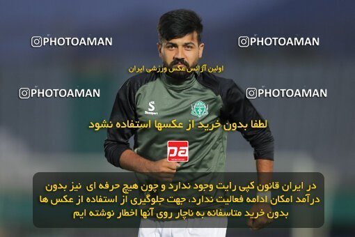 1932594, Arak, Iran, لیگ برتر فوتبال ایران، Persian Gulf Cup، Week 9، ، 2022/10/14، Aluminium Arak 2 - 0 Mes Kerman