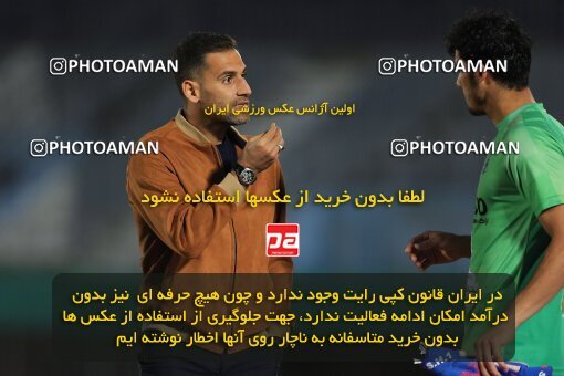 1932595, Arak, Iran, لیگ برتر فوتبال ایران، Persian Gulf Cup، Week 9، ، 2022/10/14، Aluminium Arak 2 - 0 Mes Kerman