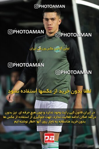 1932598, Arak, Iran, لیگ برتر فوتبال ایران، Persian Gulf Cup، Week 9، ، 2022/10/14، Aluminium Arak 2 - 0 Mes Kerman