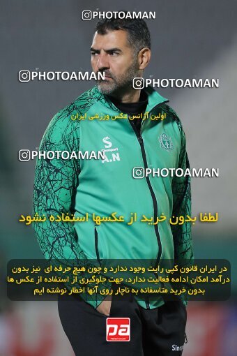 1932600, Arak, Iran, لیگ برتر فوتبال ایران، Persian Gulf Cup، Week 9، ، 2022/10/14، Aluminium Arak 2 - 0 Mes Kerman