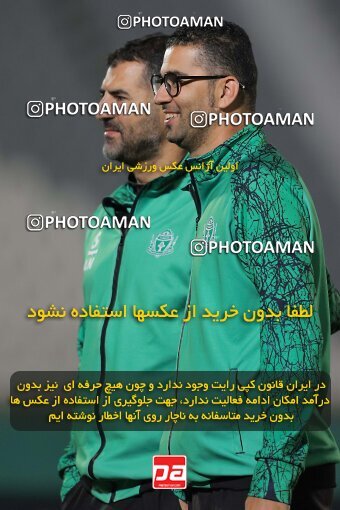 1932601, Arak, Iran, لیگ برتر فوتبال ایران، Persian Gulf Cup، Week 9، ، 2022/10/14، Aluminium Arak 2 - 0 Mes Kerman