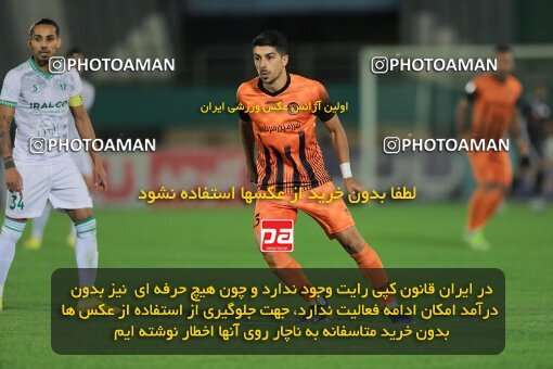 1932603, Arak, Iran, لیگ برتر فوتبال ایران، Persian Gulf Cup، Week 9، ، 2022/10/14، Aluminium Arak 2 - 0 Mes Kerman