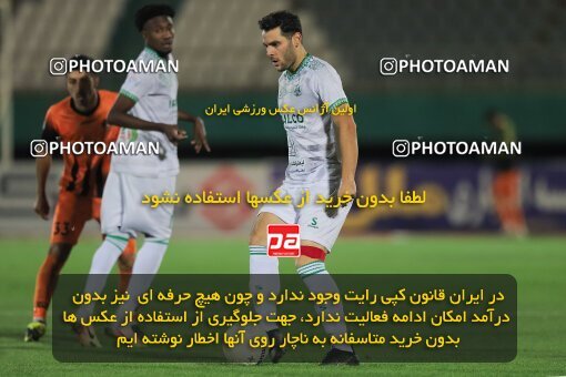 1932604, لیگ برتر فوتبال ایران، Persian Gulf Cup، Week 9، ، 2022/10/14، Arak، Arak Imam Khomeini Stadium، Aluminium Arak 2 - 0 Mes Kerman