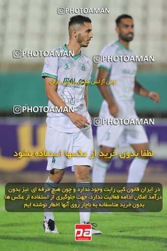 1932611, Arak, Iran, لیگ برتر فوتبال ایران، Persian Gulf Cup، Week 9، ، 2022/10/14، Aluminium Arak 2 - 0 Mes Kerman
